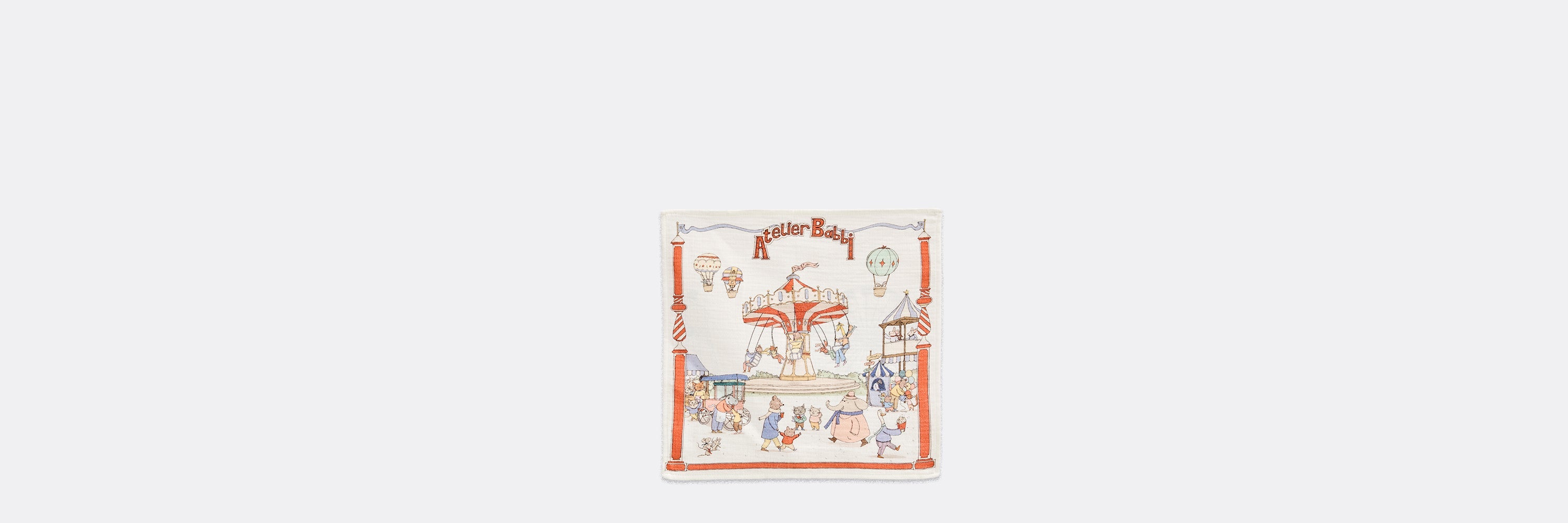 Mouth Cloth